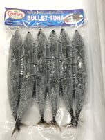 Century Bullet Tuna Cleaned & Gutted (900g)